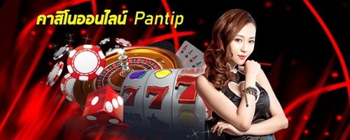 10 Questions On parimatch thailand